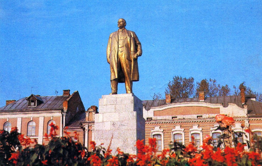 Памятник В.И. Ленину