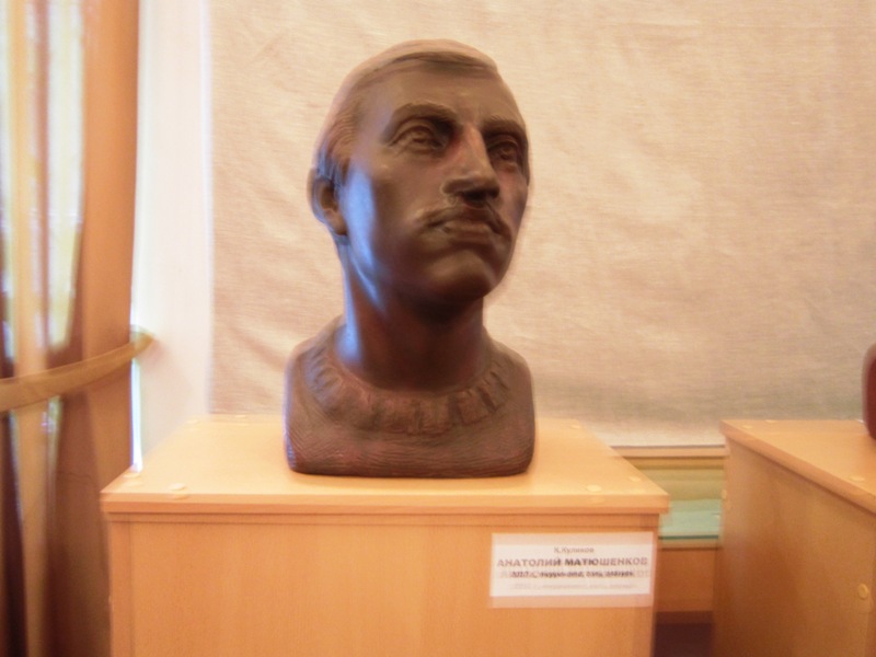А. В. Матюшенков 