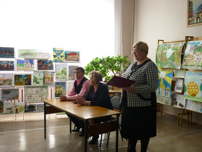 итоги конкурса