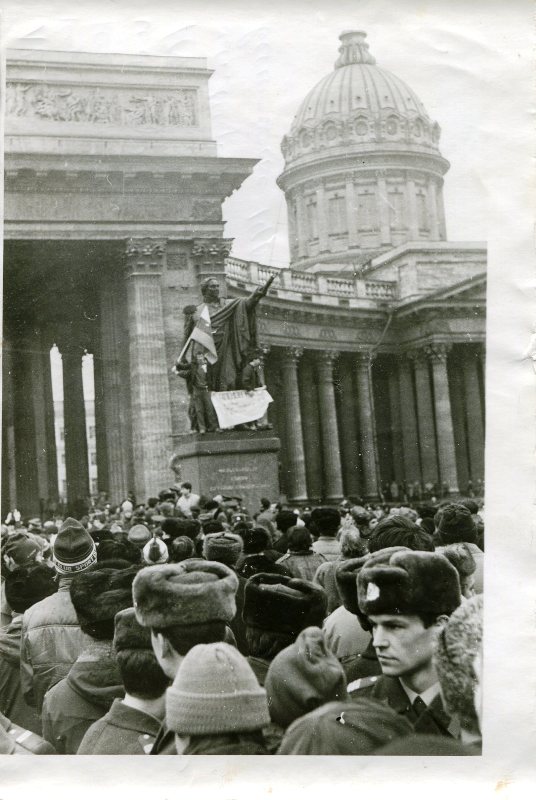 Митинг Демократического Союза против выборов 1989 года. 