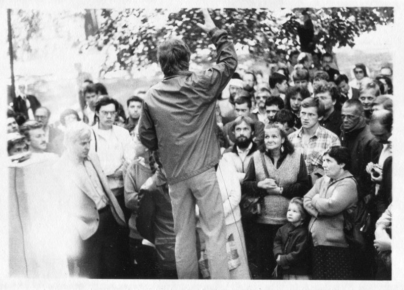 5 сентября 1988 года