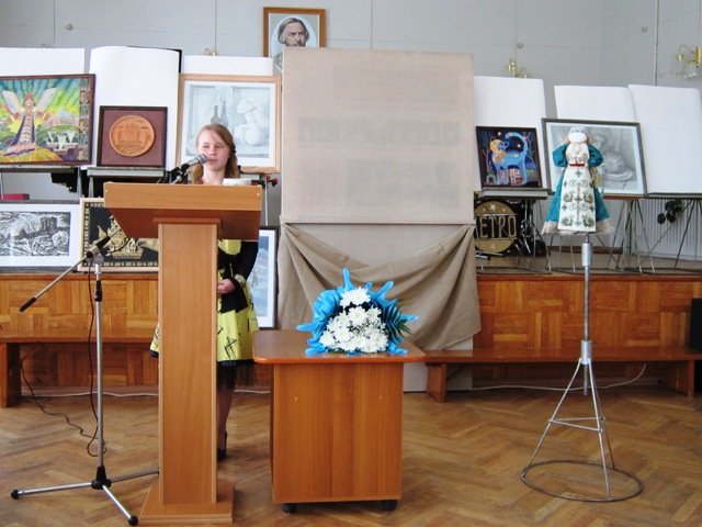 Даша Раскопина