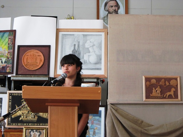 Кира Алексанян