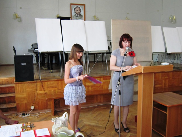 диплом лауреата