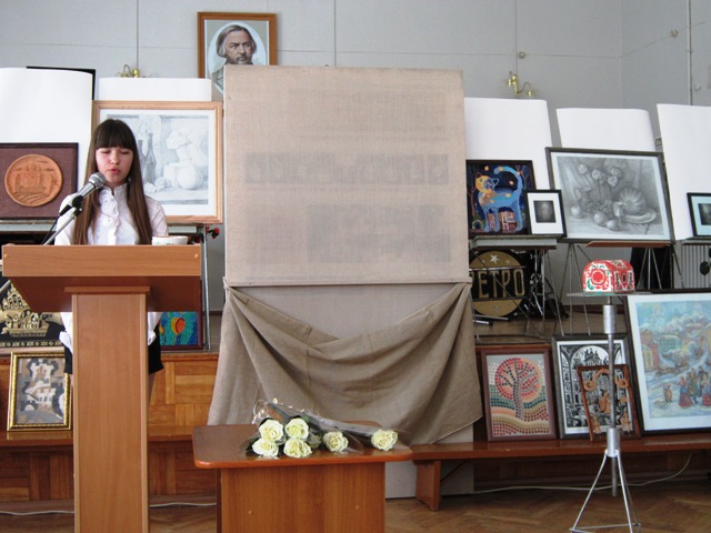 Диана Жичкина