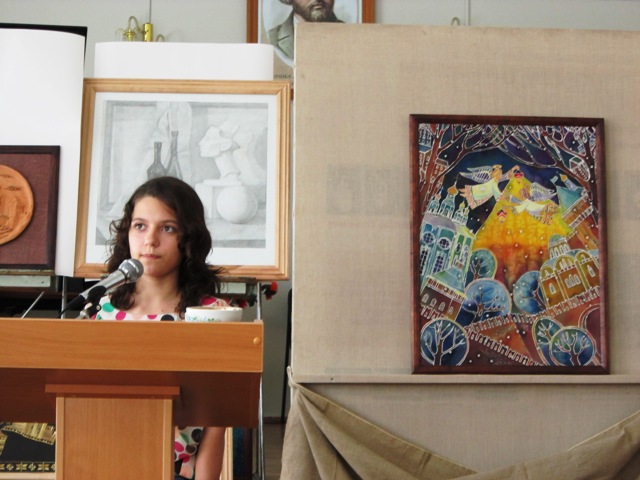 Карина Ажойчик