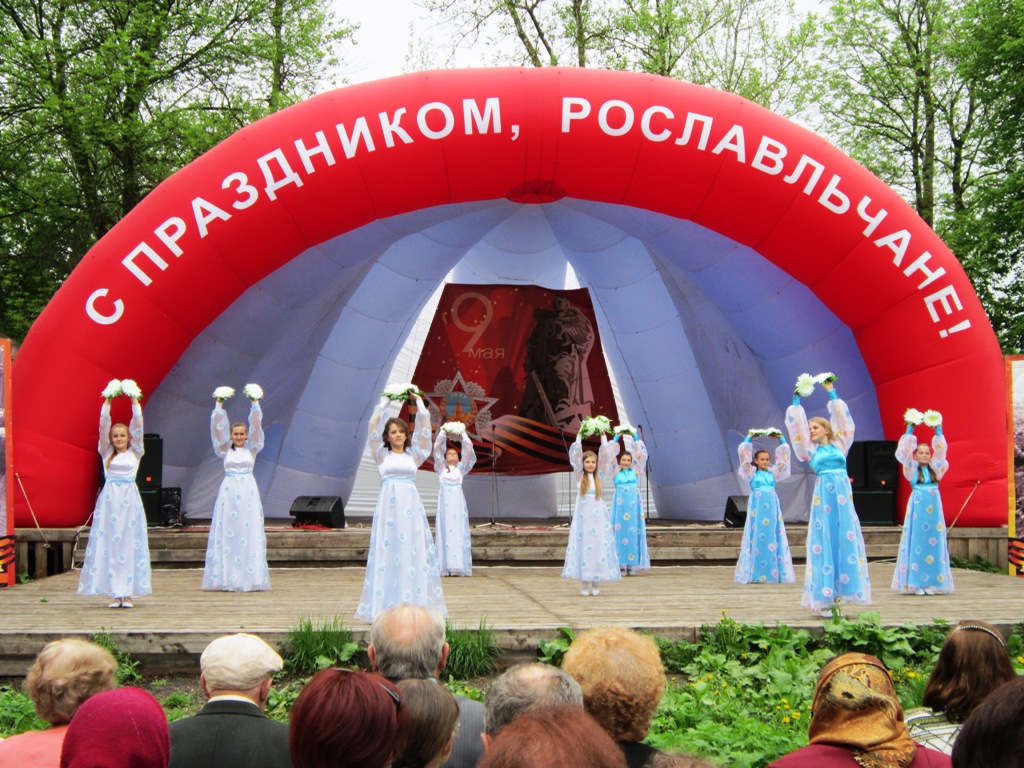Феи