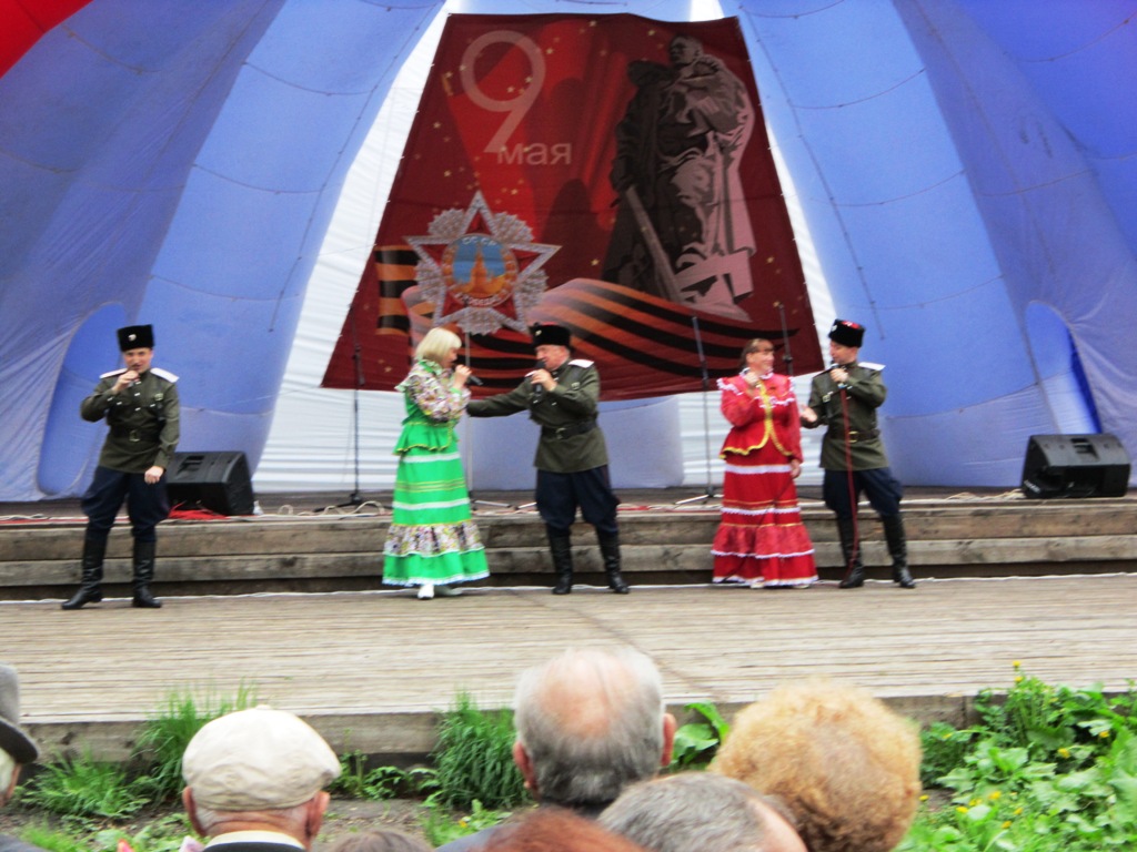Казачья песня.